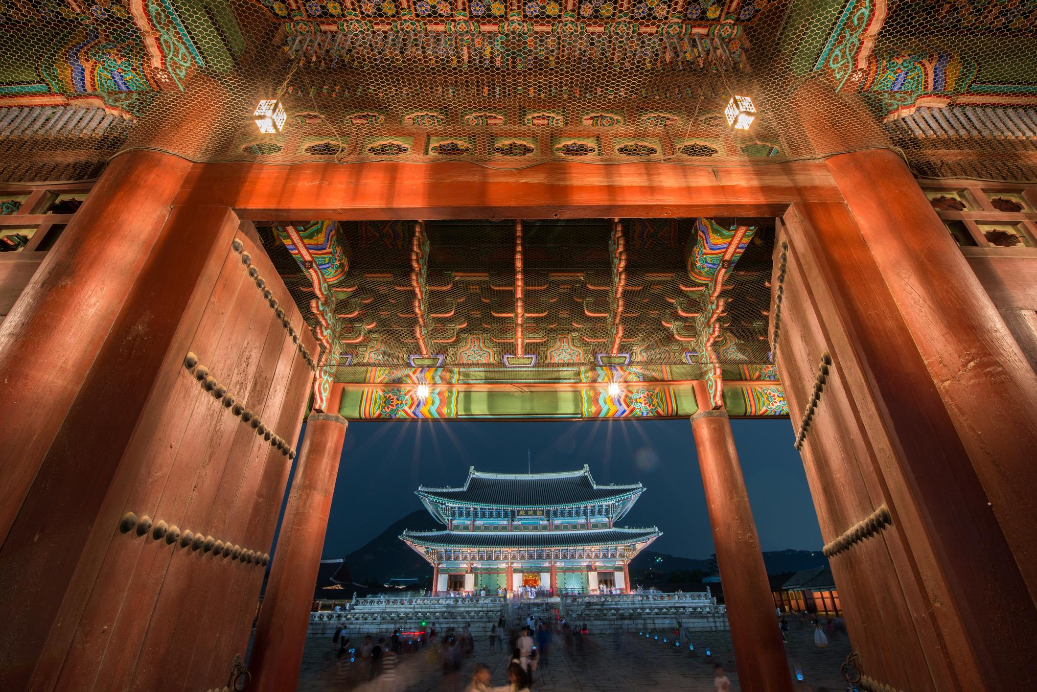 Jeonju